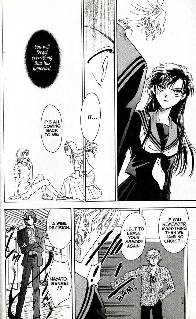 Joousama no Inu Chapter 6 28